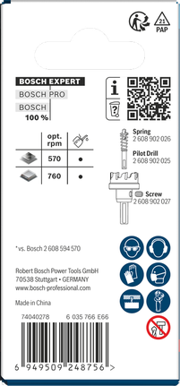 Коронна пилка для листового металу Bosch EXPERT 21 x 5 мм.
